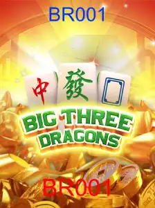 BigThreeDragons